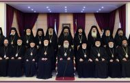 البيان الصادر عن المجمع الأنطاكي المقدس