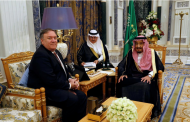 بومبيو يلتقي بالعاهل السعودي وتركيا تحقق في وجود 
