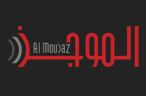 Almoujaz News