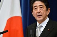 رئيس وزراء اليابان في الصين