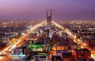 الرياض تنفي أن يكون رئيس الأركان السعودية التقى نظيره الإسرائيلي