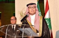 البخاري يكشف عما سيعلن عنه ولي العهد غدا في جلسة مبادرة مستقبل الاستثمار