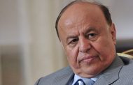 الرئيس اليمني يقيل رئيس الحكومة بن دغر ويحيله للتحقيق