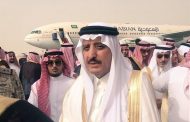 مجتهد يكشف عن عودة الأمير أحمد بن عبد العزيز الى السعودية