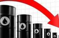 تراجع أسعار النفط في آسيا
