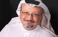النيابة العامة السعودية تكشف عن تفاصيل مقتل خاشقجي