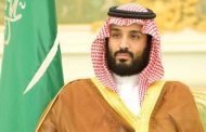 قوى سياسية مصرية تعلن رفضها لزيارة ابن سلمان للقاهرة