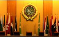 الجامعة العربية تؤكد عدم وجود 