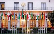 دبلوماسي ليبي يدعم عودة سوريا للجامعة العربية ودعوة الأسد لحضور قممها
