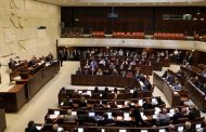 الحكومة الإسرائيلية توافق على حلّ الكنيست واجراء انتخابات مبكرة