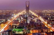 ما حقيقة افتتاح سفارة السعودية في دمشق؟