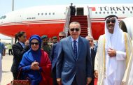 توقعات بوصول التجارة بين قطر وتركيا لملياري دولار في 2018