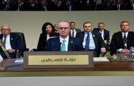 الحكومة الفلسطينية تقدم استقالتها رسميا للرئيس عباس