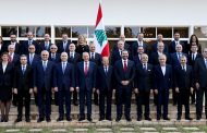 لبنان: خلافات حول سوريا وسلاح المقاومة في إخراج البيان الوزاري