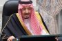 السعودية تعتزم إيقاف التعاقدات مع الشركات الأجنبية التي لها مقر إقليمي في غير المملكة