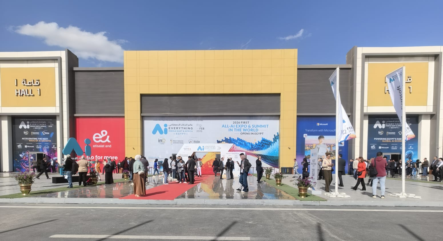 «AI Everything 2026» في مصر: منصة إقليمية ترسم ملامح مستقبل الذكاء الاصطناعي في الشرق الأوسط وأفريقيا
