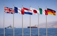 دول بينها بريطانيا وفرنسا تؤكد استعدادها للمساهمة في حماية مضيق هرمز