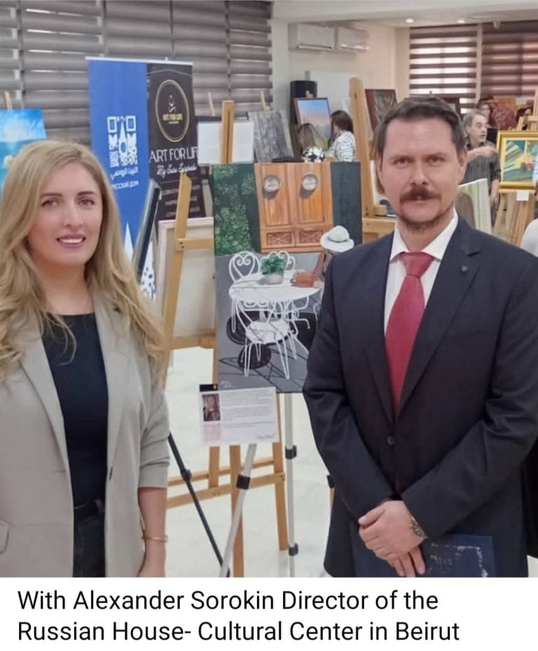 VESNA – The Spirit of Spring” Art Exhibition” | Almoujaz News