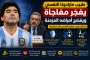 أدانت ۱۱ دولة، في بيان مشترك، الهجوم الإسرائيلي على 