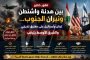 تُطلق شركة هوسبيتاليتي سيرفيسز (Hospitality Services) ودليل غولت آند ميلو (Gault&Millau)، بالشراكة مع هيئة فنون الطهي، النسخة الأولى من غولت آند ميلو السعودية، مُكرِّمين ما يقارب ٢٥٠ مطعمًا في مختلف أنحاء المملكة.