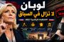 عاصفة الفايكينغ... من هو إرلينغ هالاند؟
