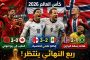 سرقة القرن في قلب فرنسا...